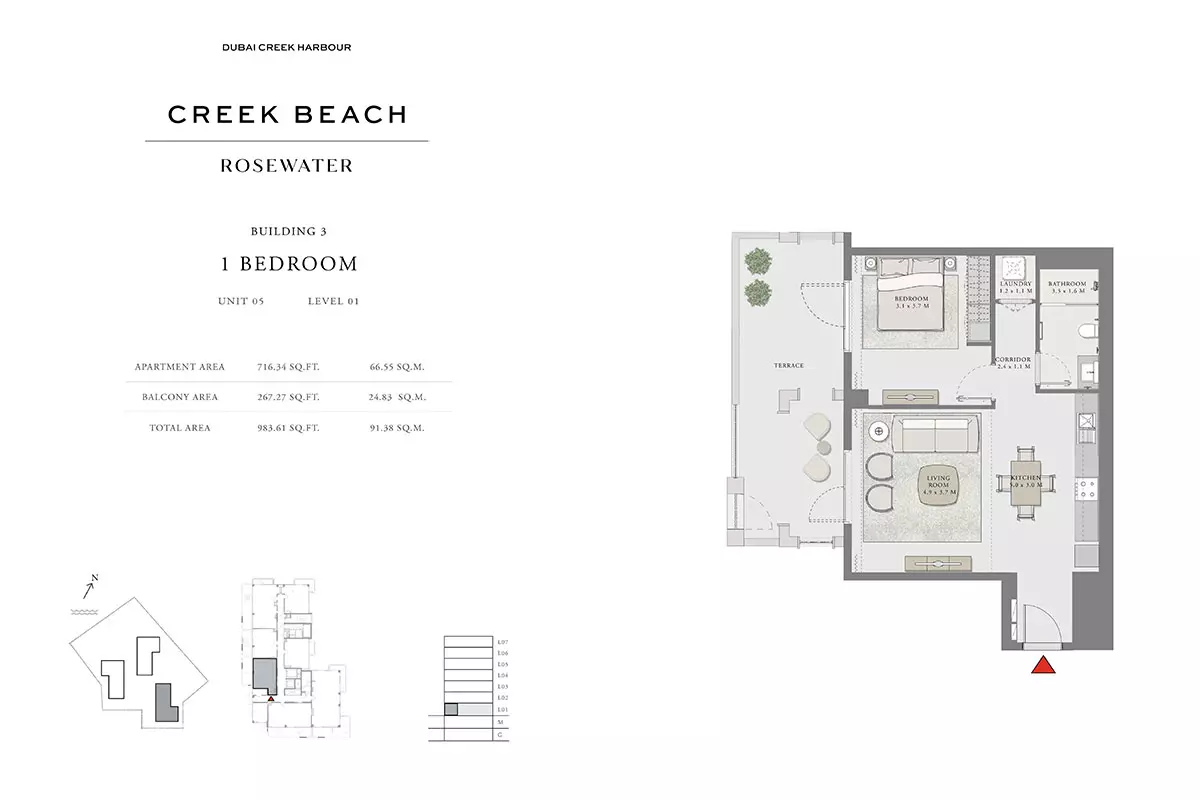 Creek Beach Rosewater B3-Type G, 1 bed