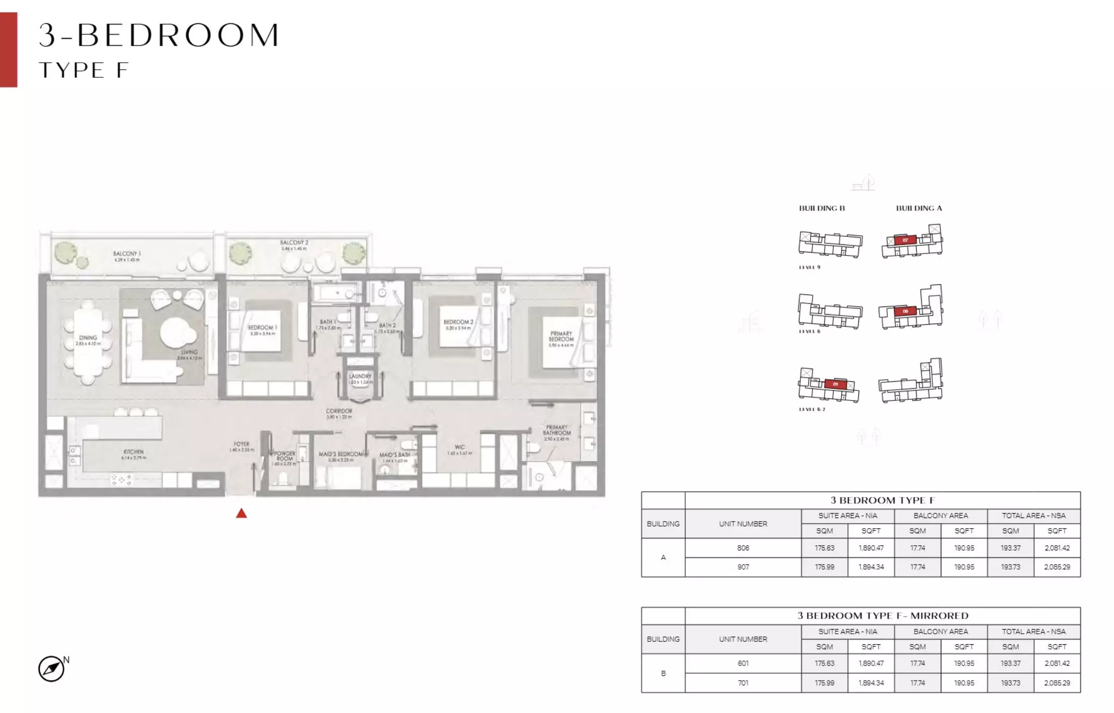 صورة مخطط ارضية الوحدة