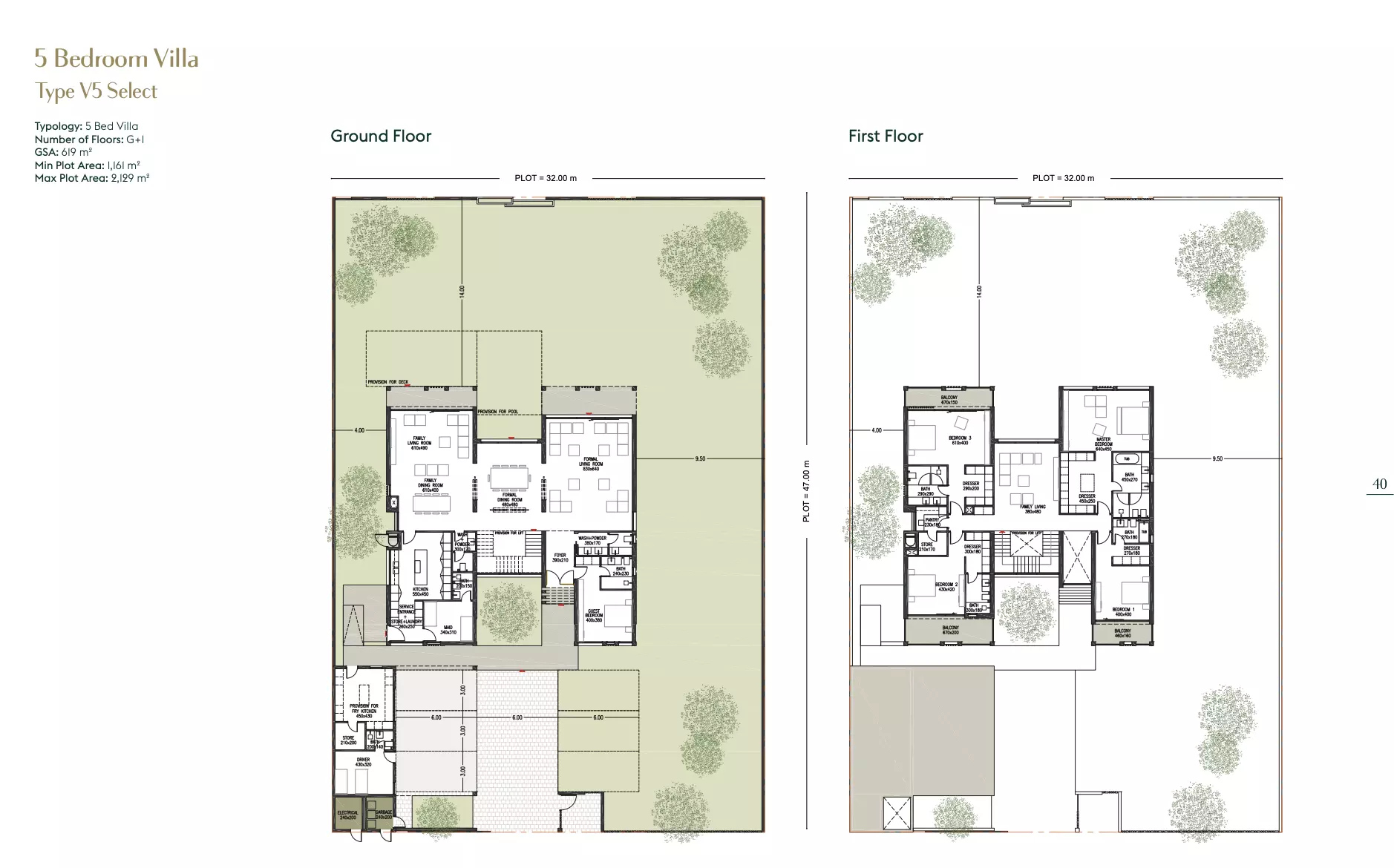 Unit floor plan image