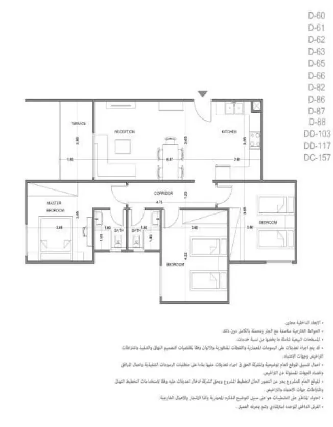 Unit floor plan image