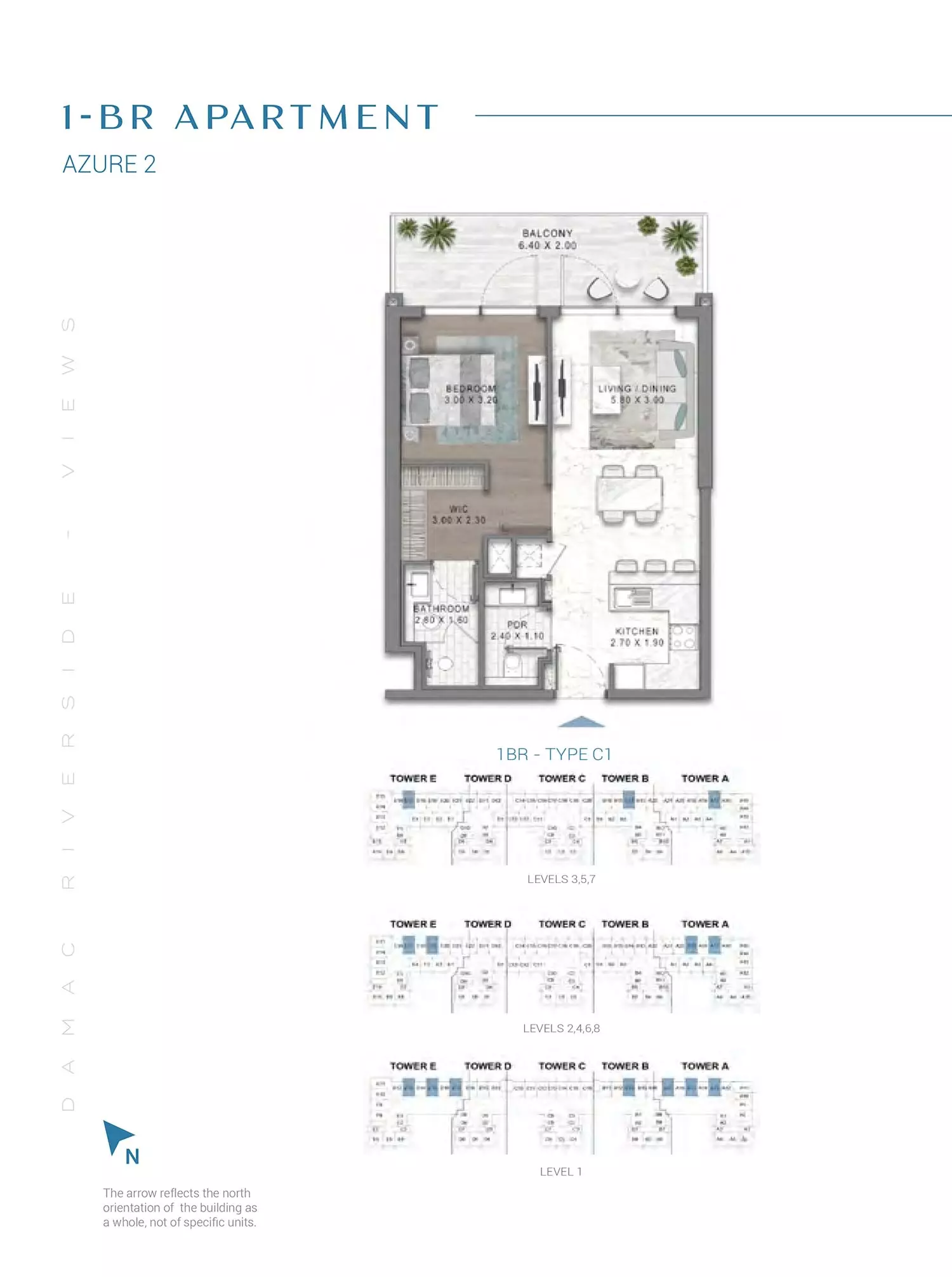 صورة مخطط ارضية الوحدة