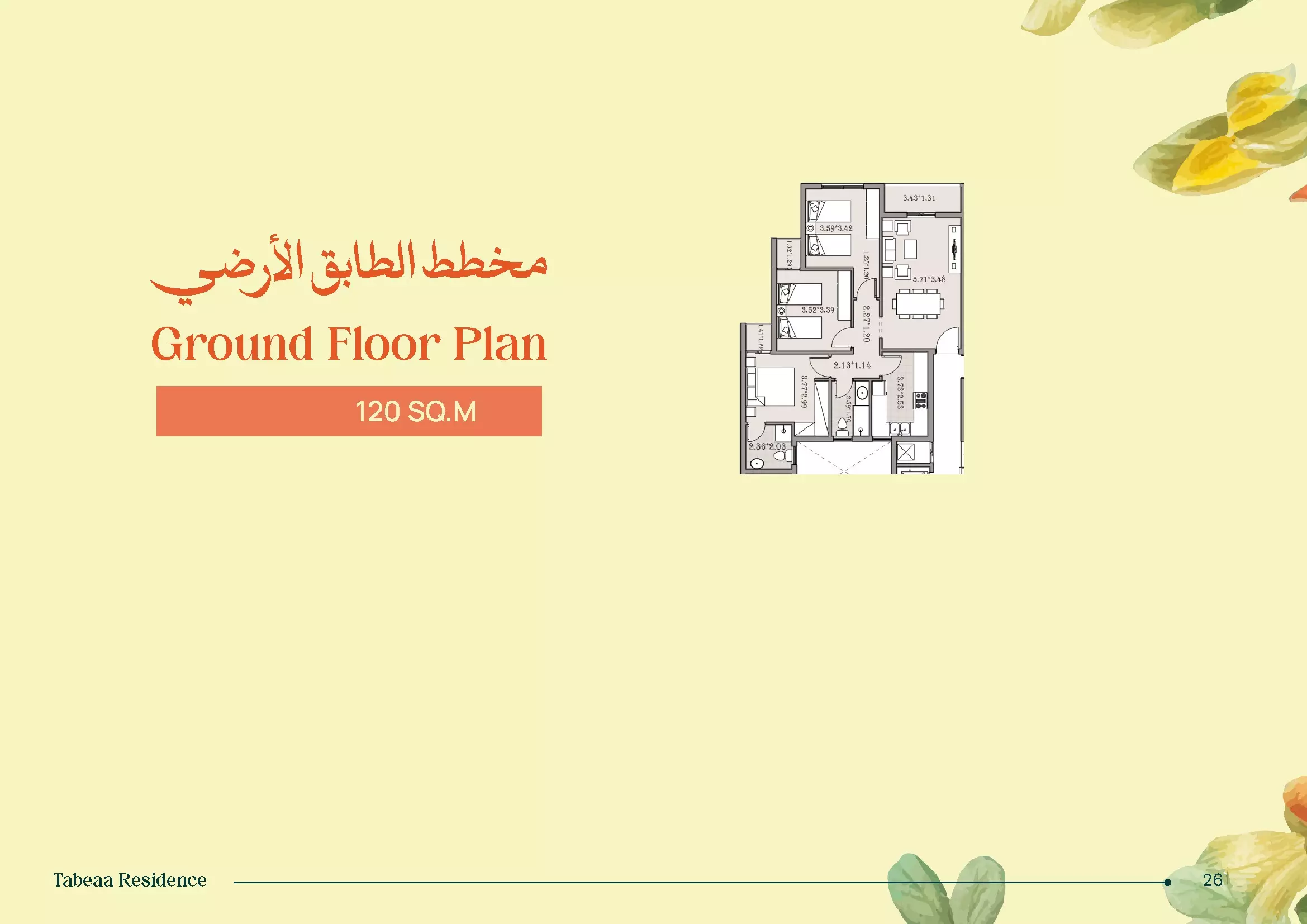Unit floor plan image