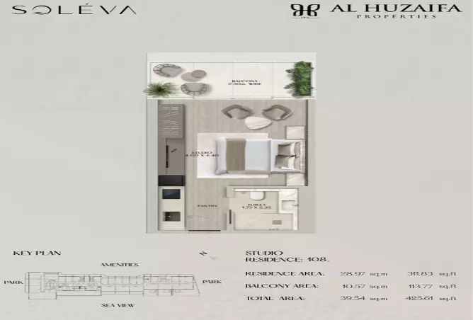 Soléva Beach Residences — Studio floor plan