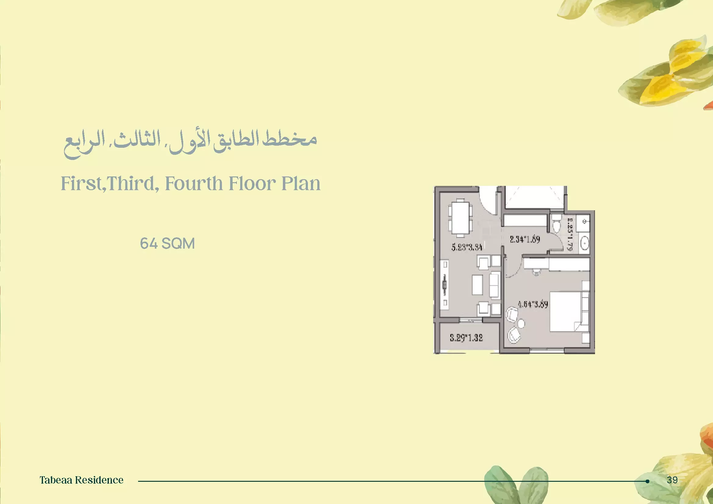 Unit floor plan image