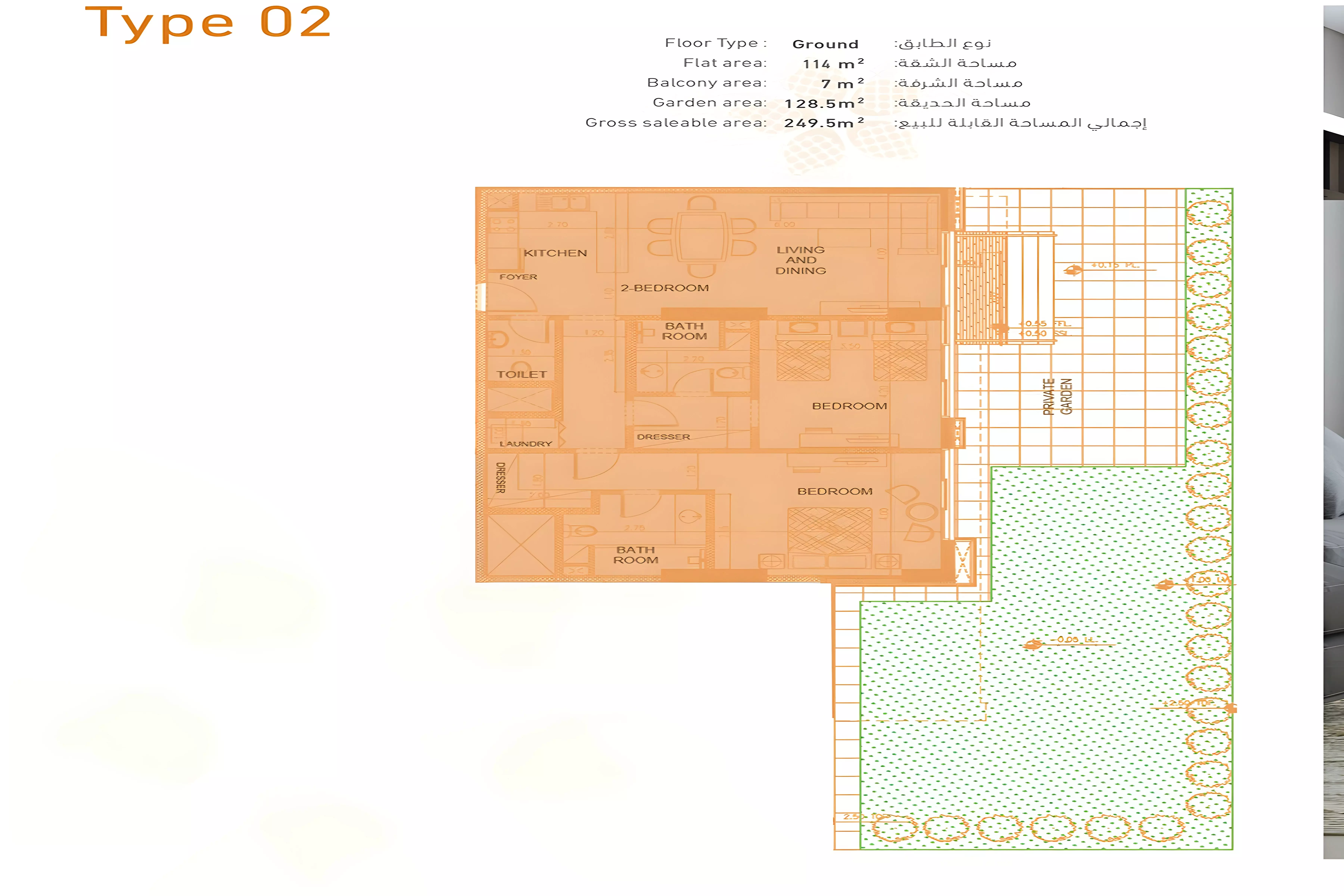 Unit floor plan image