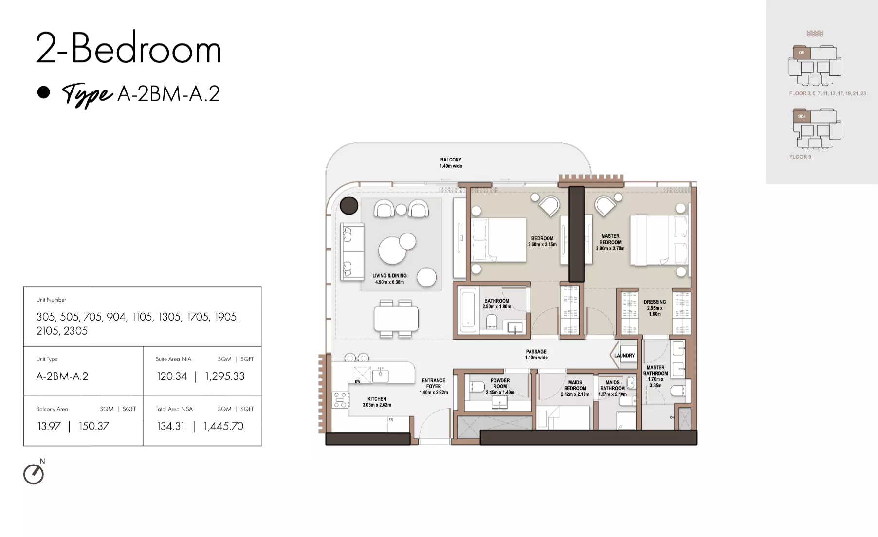 صورة مخطط ارضية الوحدة