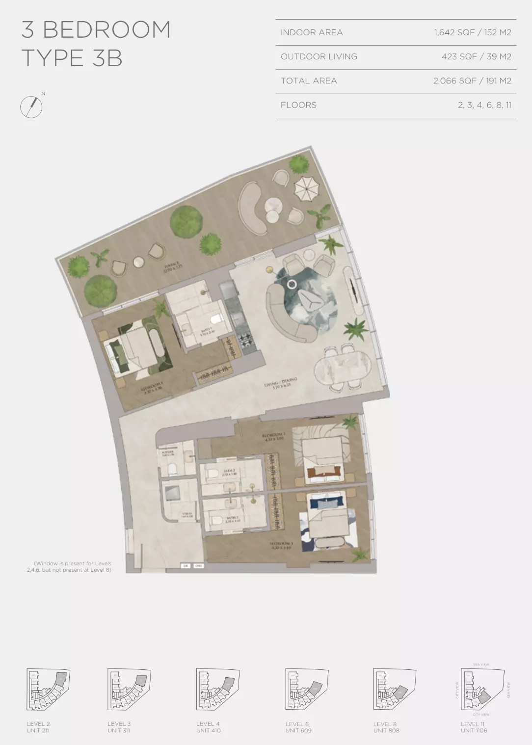 صورة مخطط ارضية الوحدة