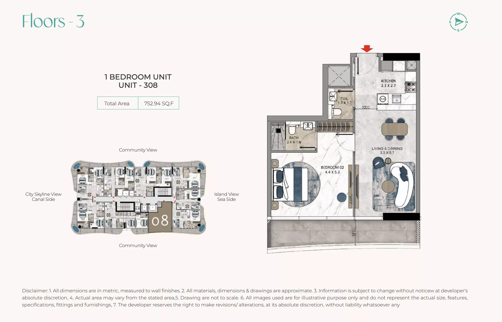 صورة مخطط ارضية الوحدة