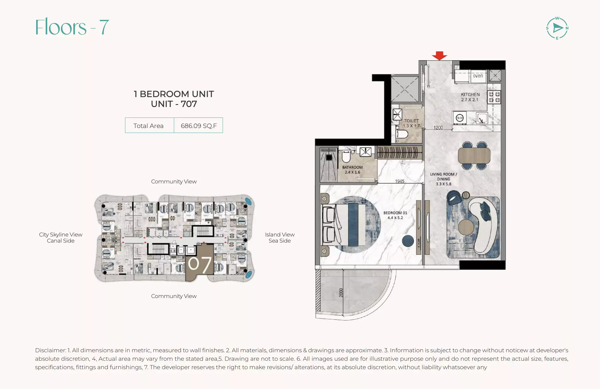 صورة مخطط ارضية الوحدة