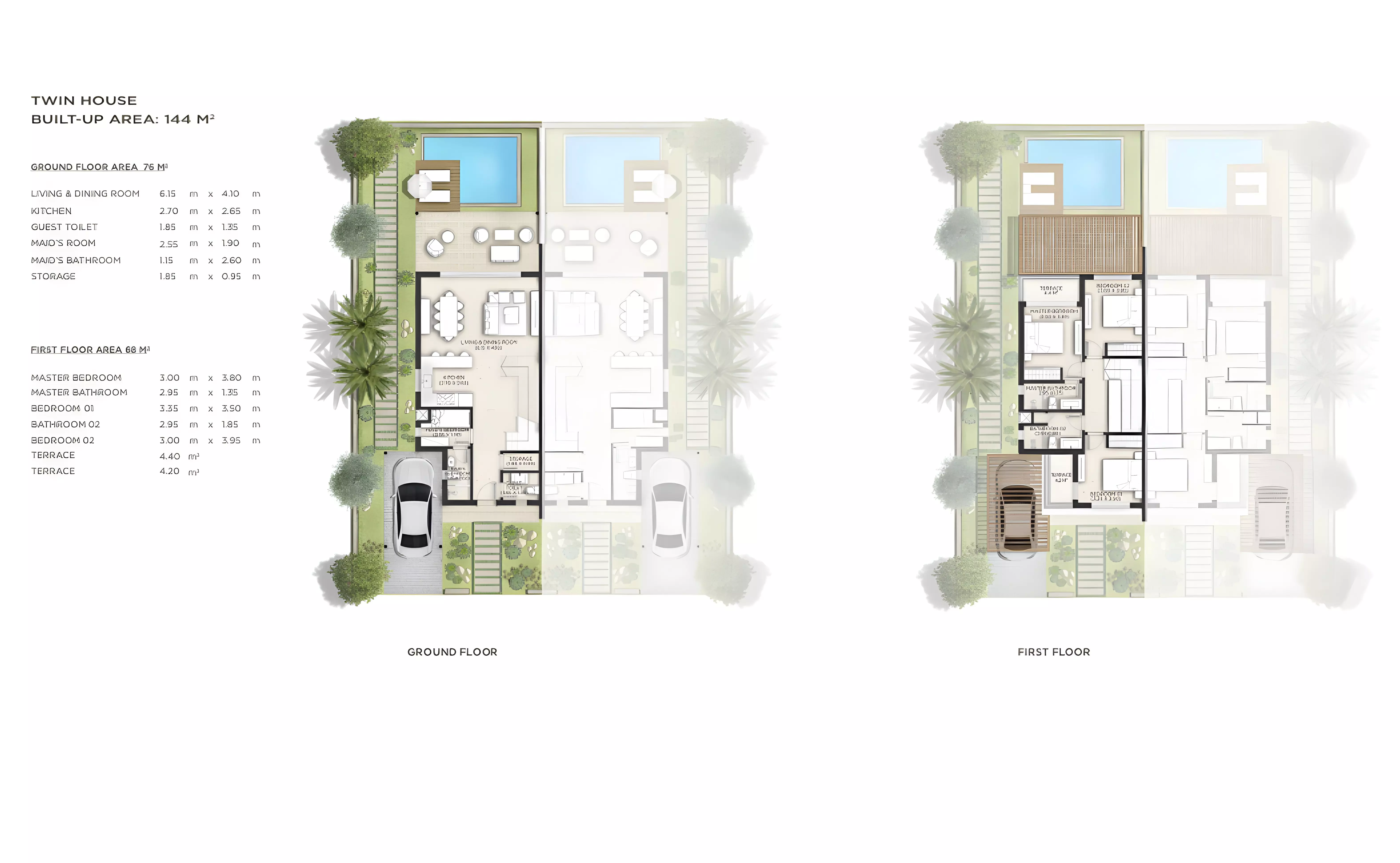 صورة مخطط ارضية الوحدة