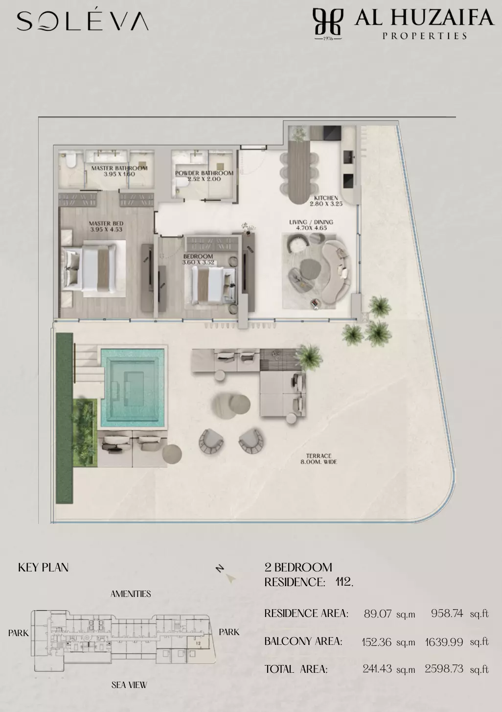 صورة مخطط ارضية الوحدة