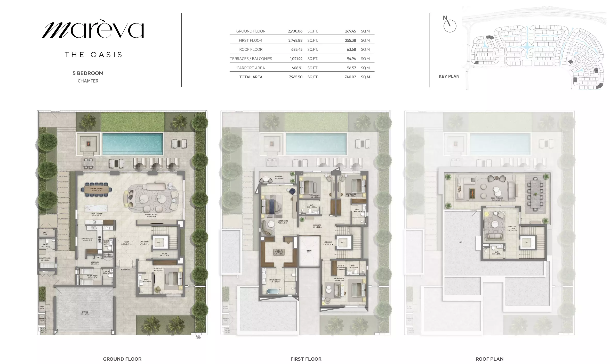 صورة مخطط ارضية الوحدة