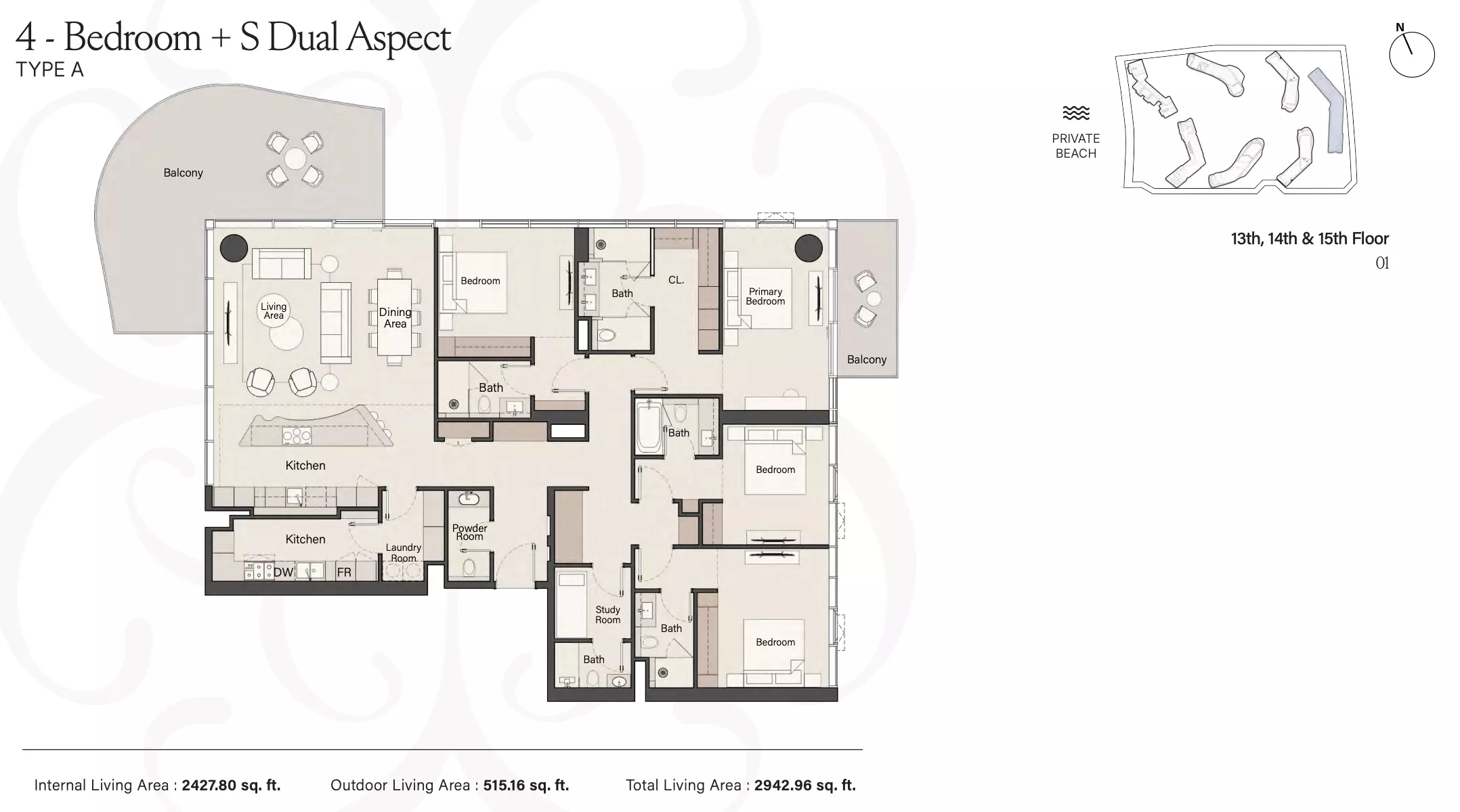 صورة مخطط ارضية الوحدة