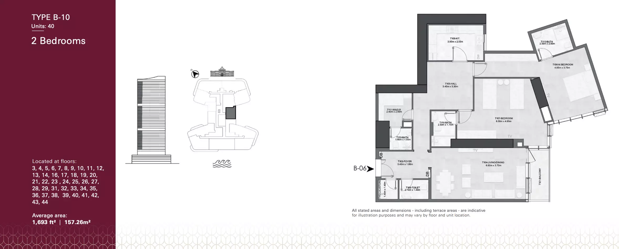 صورة مخطط ارضية الوحدة