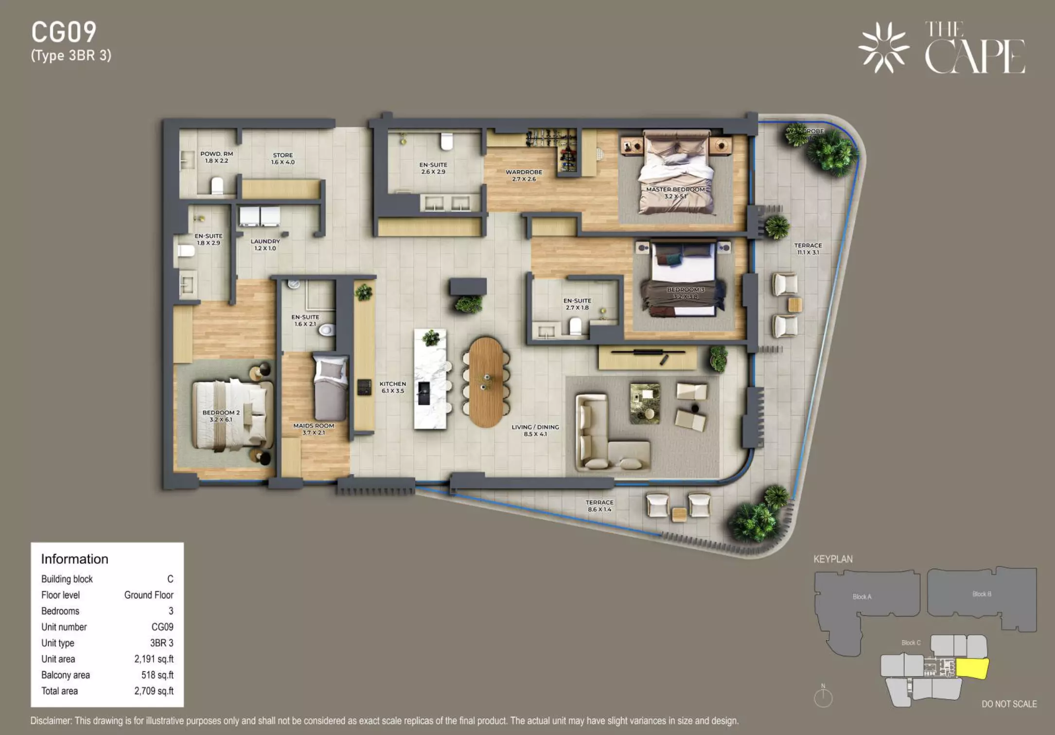 صورة مخطط ارضية الوحدة