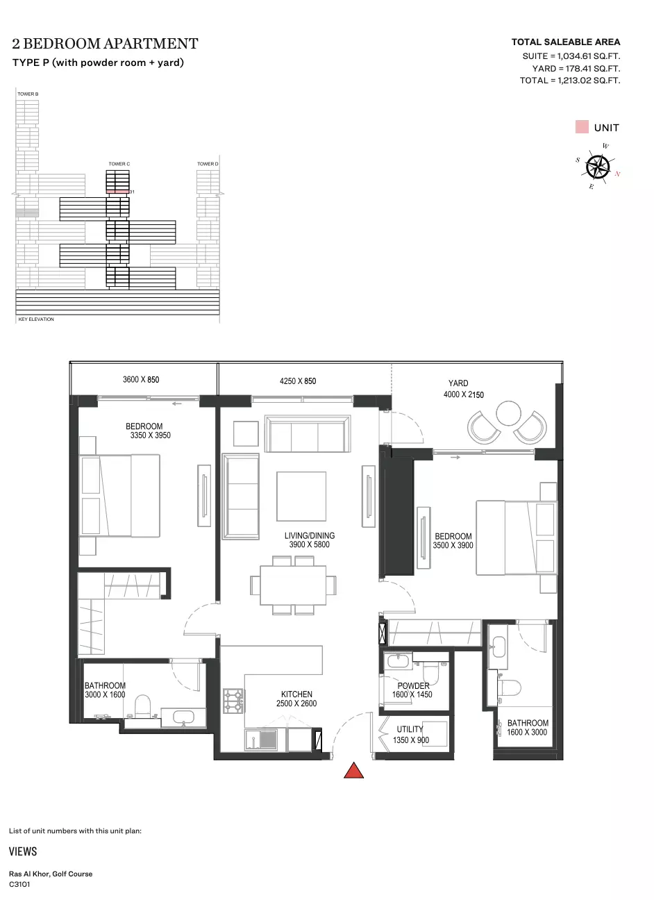 Sobha One Type P | Tower C, 2 beds