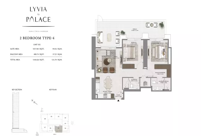 Lyvia By Palace — 2BR floor plan