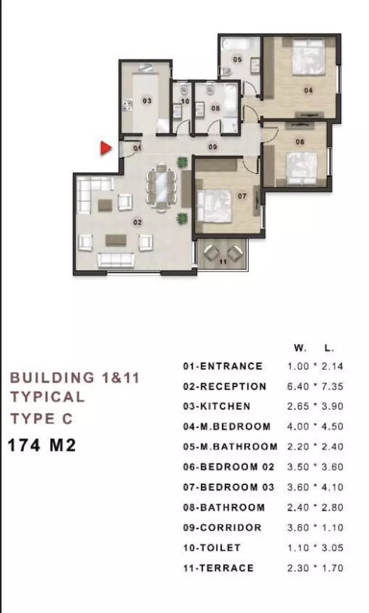 صورة مخطط ارضية الوحدة