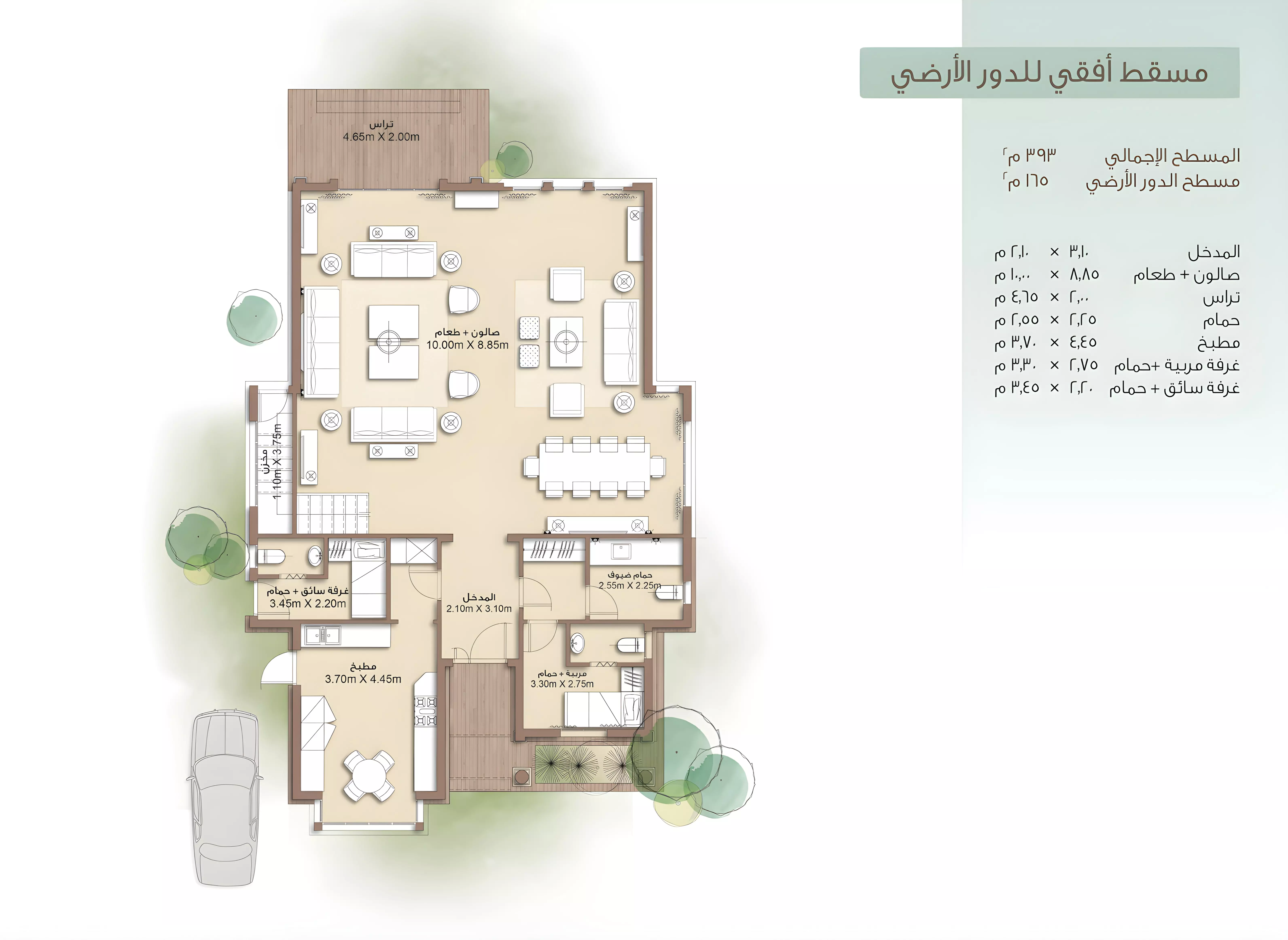 Unit floor plan image