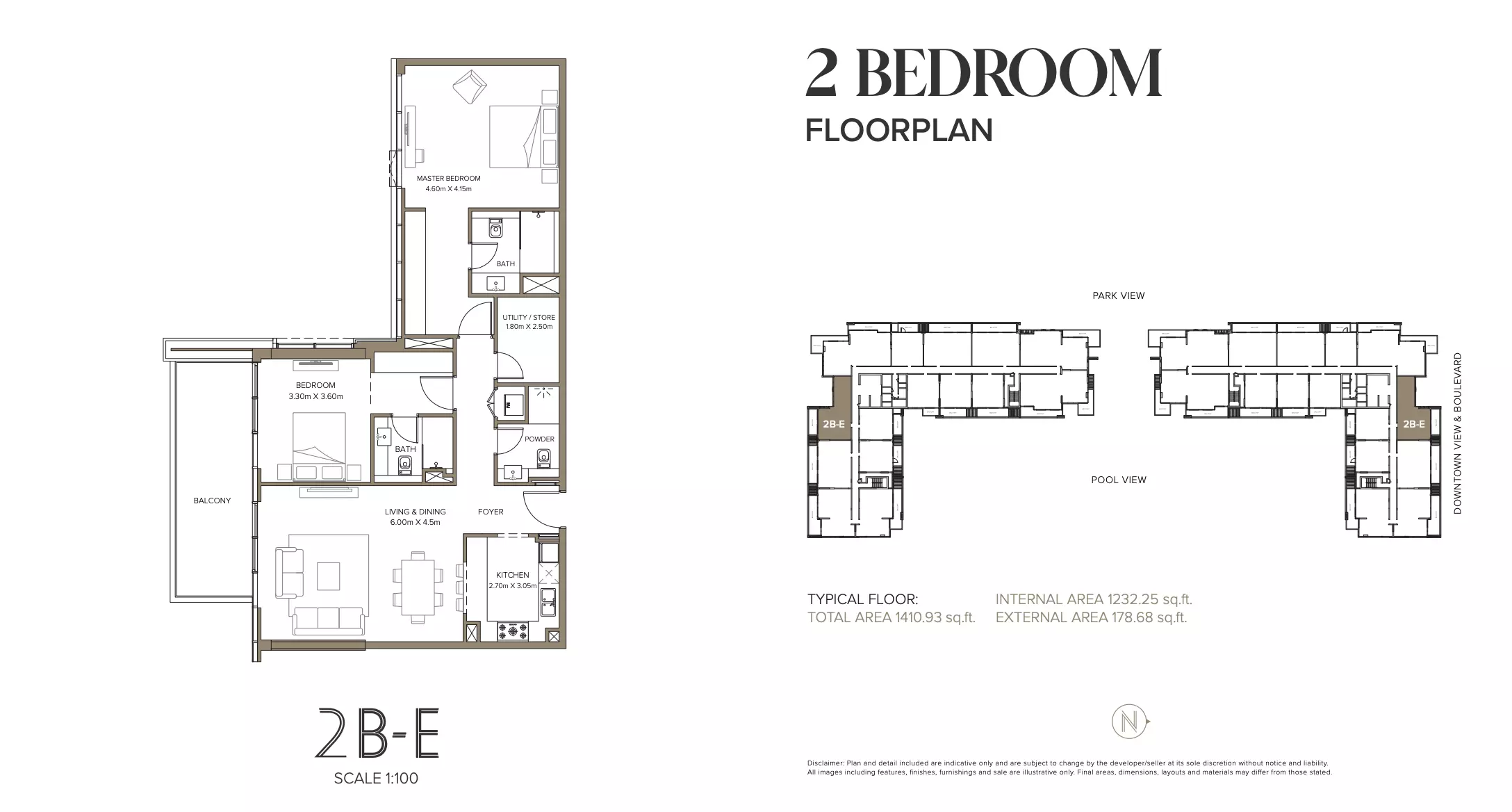 صورة مخطط ارضية الوحدة