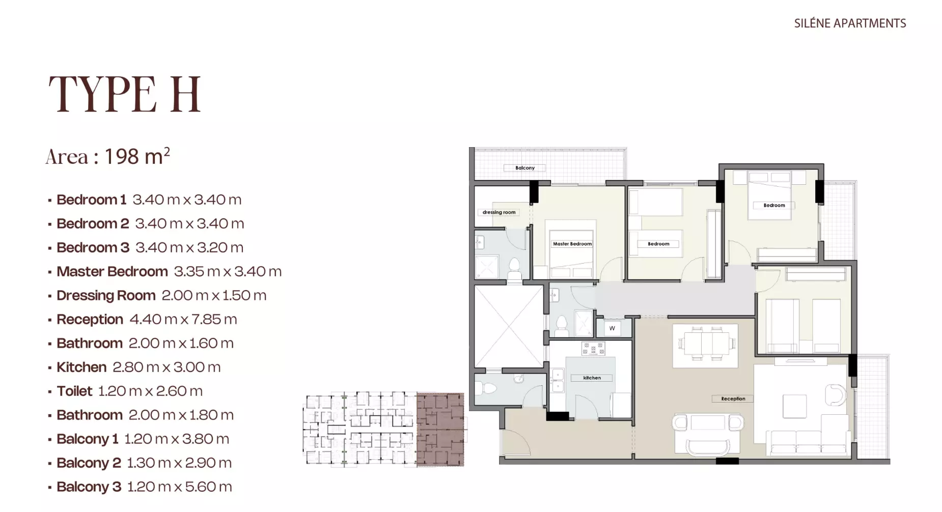 صورة مخطط ارضية الوحدة
