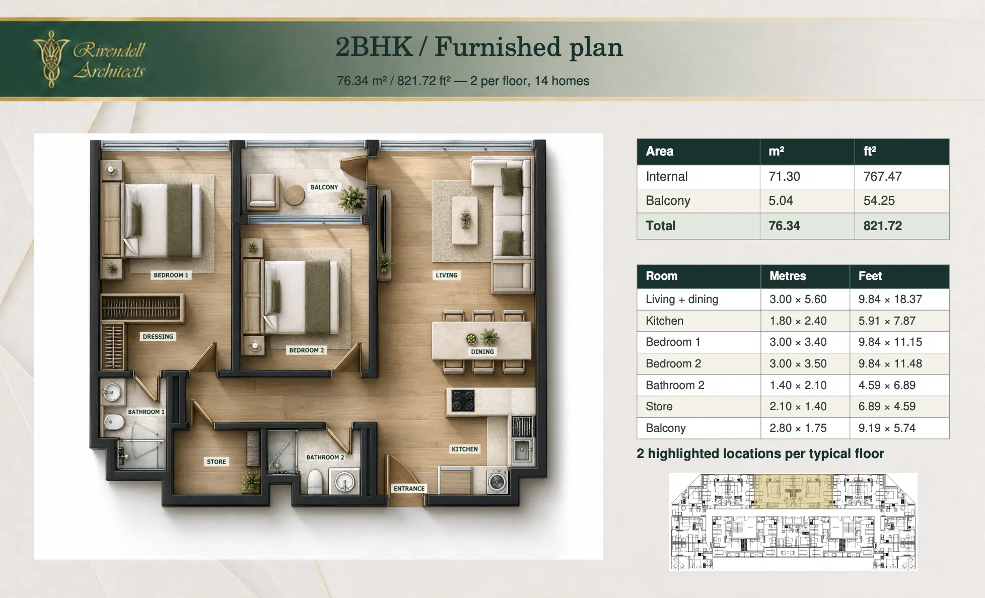 Lunara Tower — 2BR floor plan