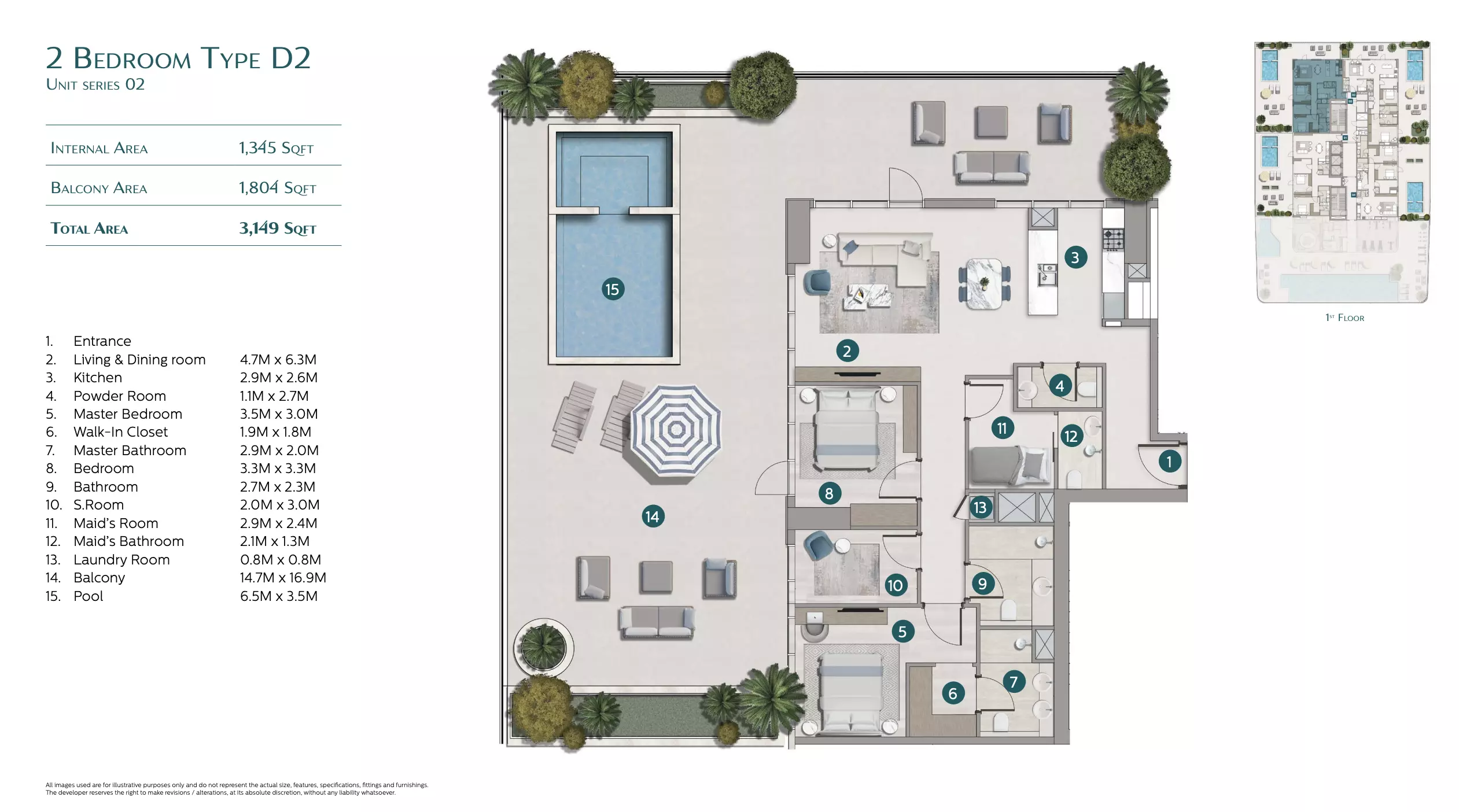 صورة مخطط ارضية الوحدة
