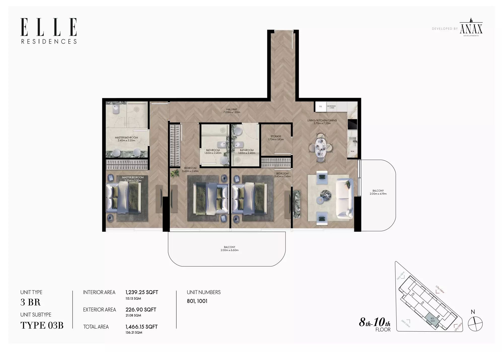 صورة مخطط ارضية الوحدة