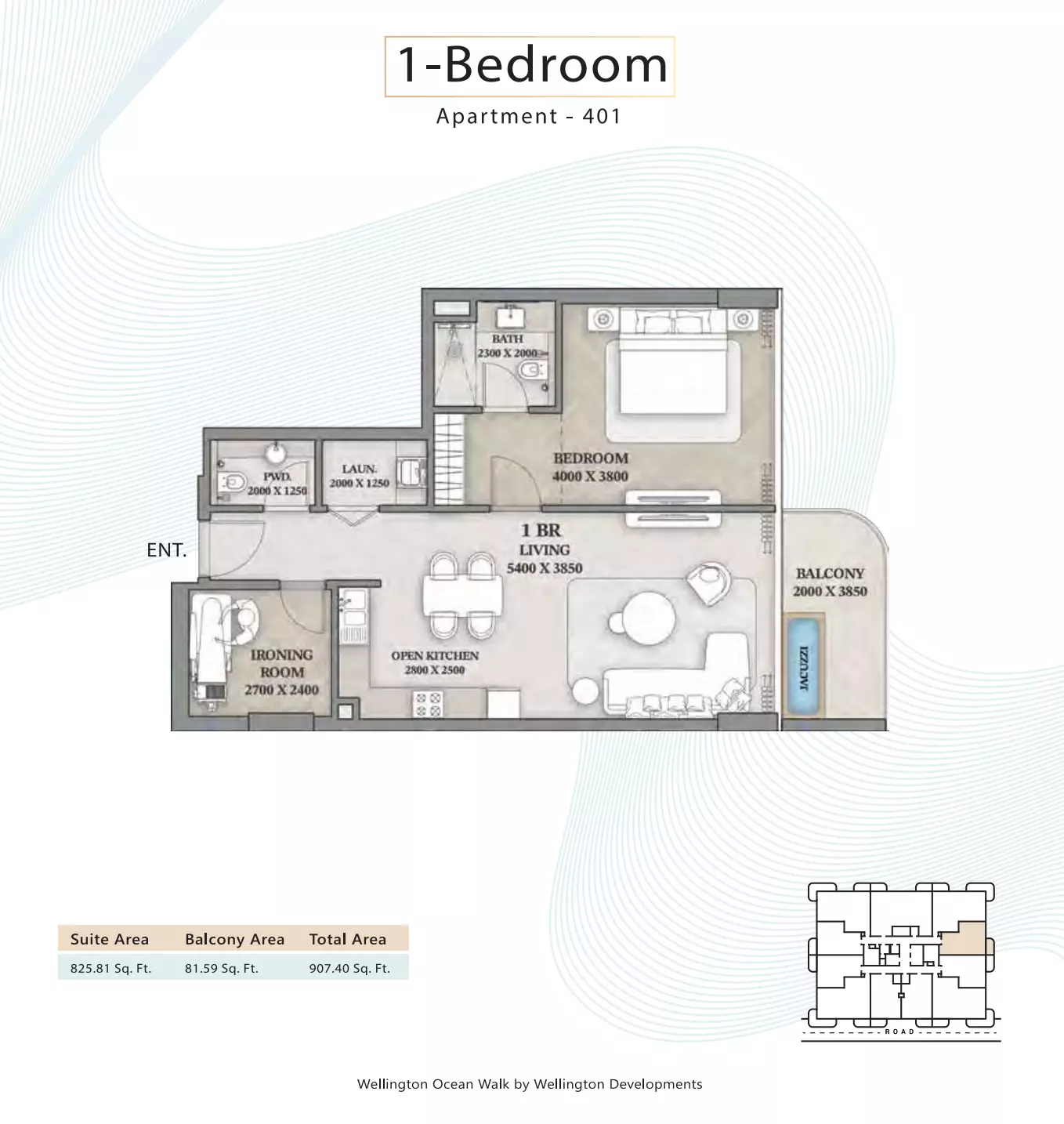صورة مخطط ارضية الوحدة