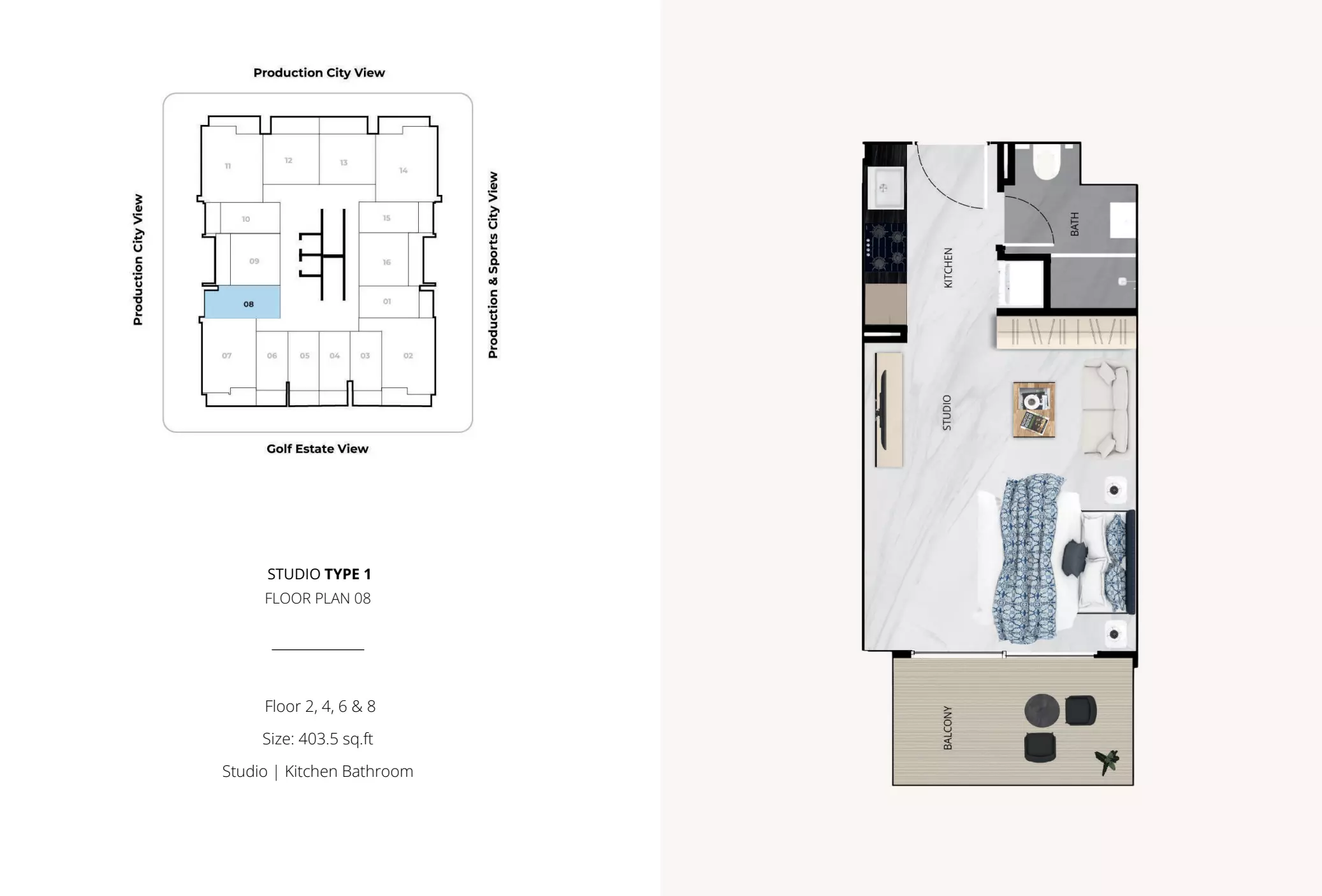صورة مخطط ارضية الوحدة