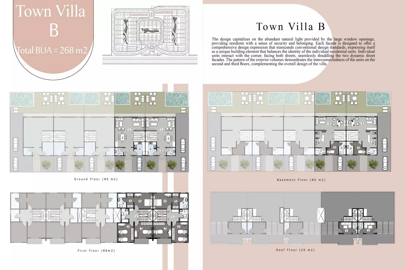 صورة مخطط ارضية الوحدة