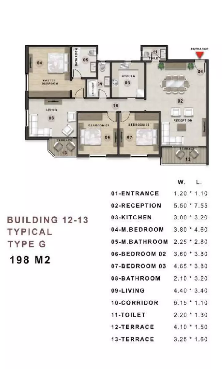 صورة مخطط ارضية الوحدة