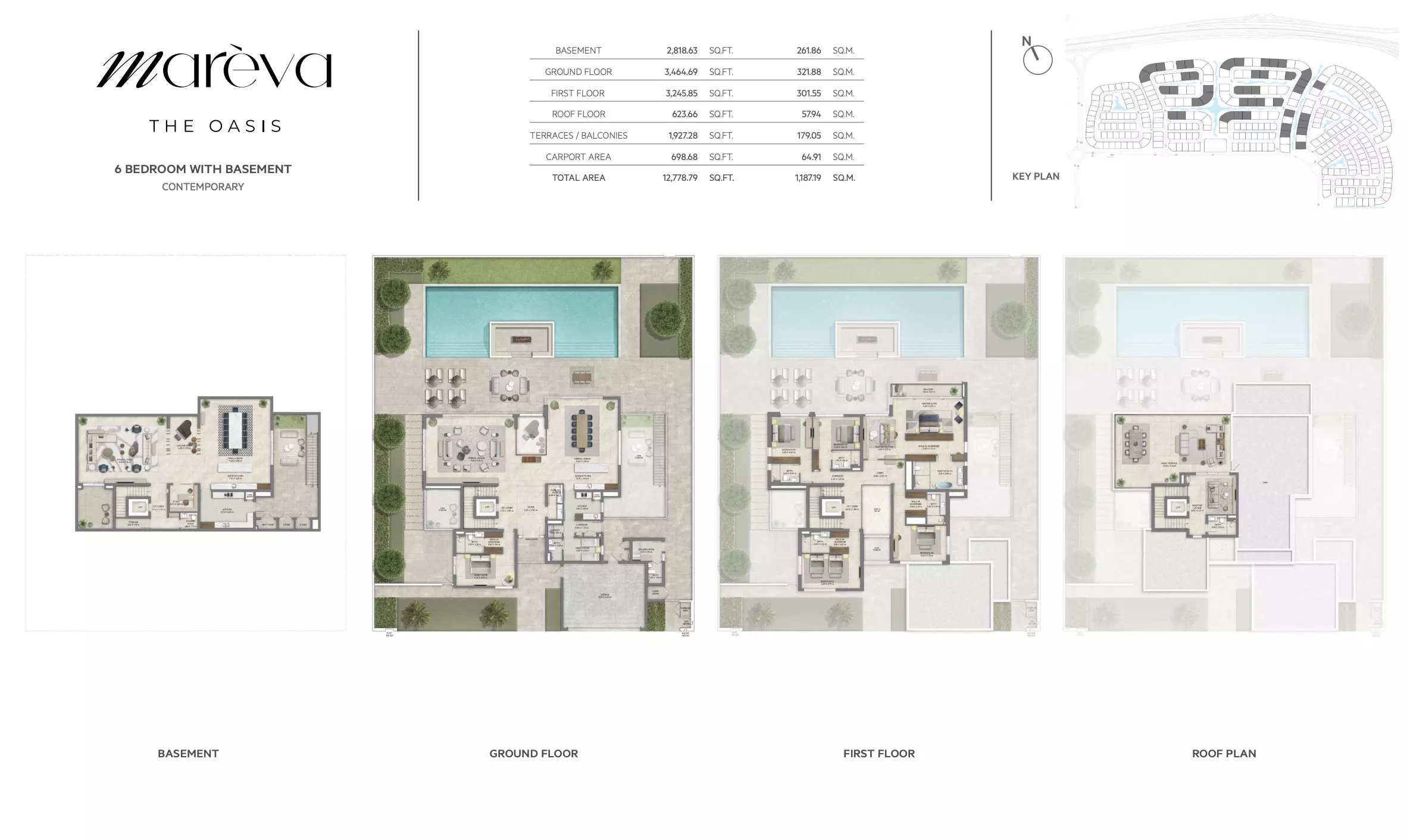 صورة مخطط ارضية الوحدة