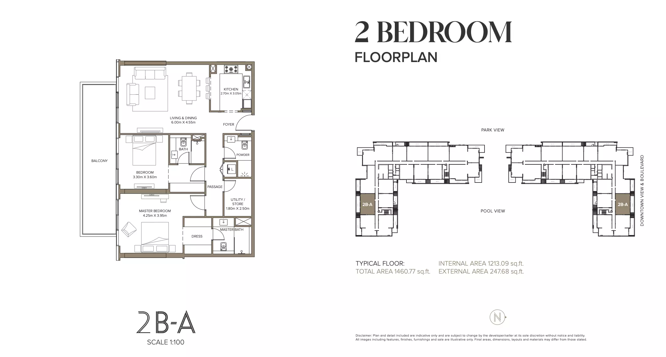 صورة مخطط ارضية الوحدة