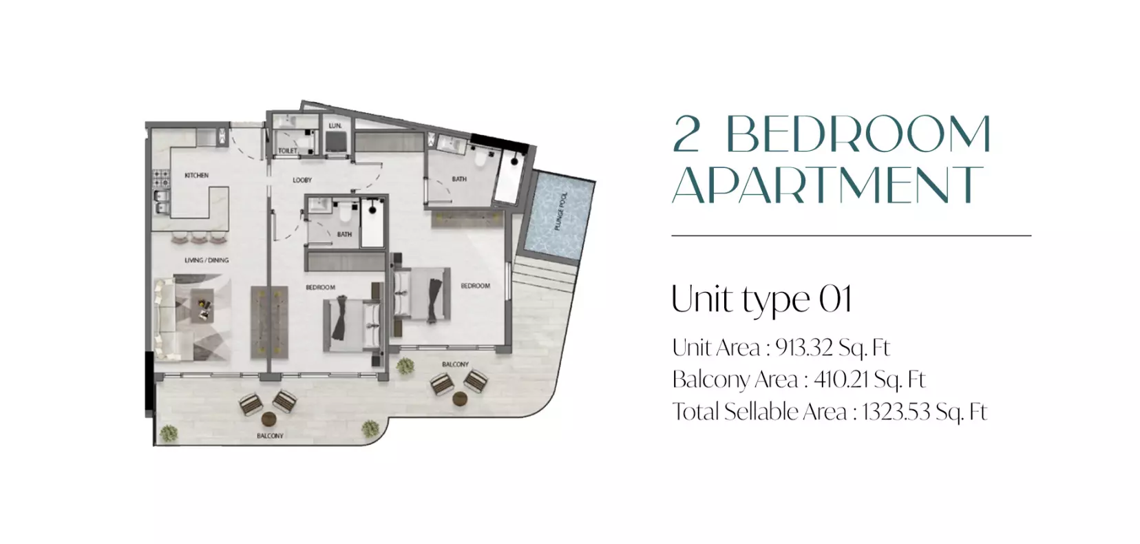 صورة مخطط ارضية الوحدة