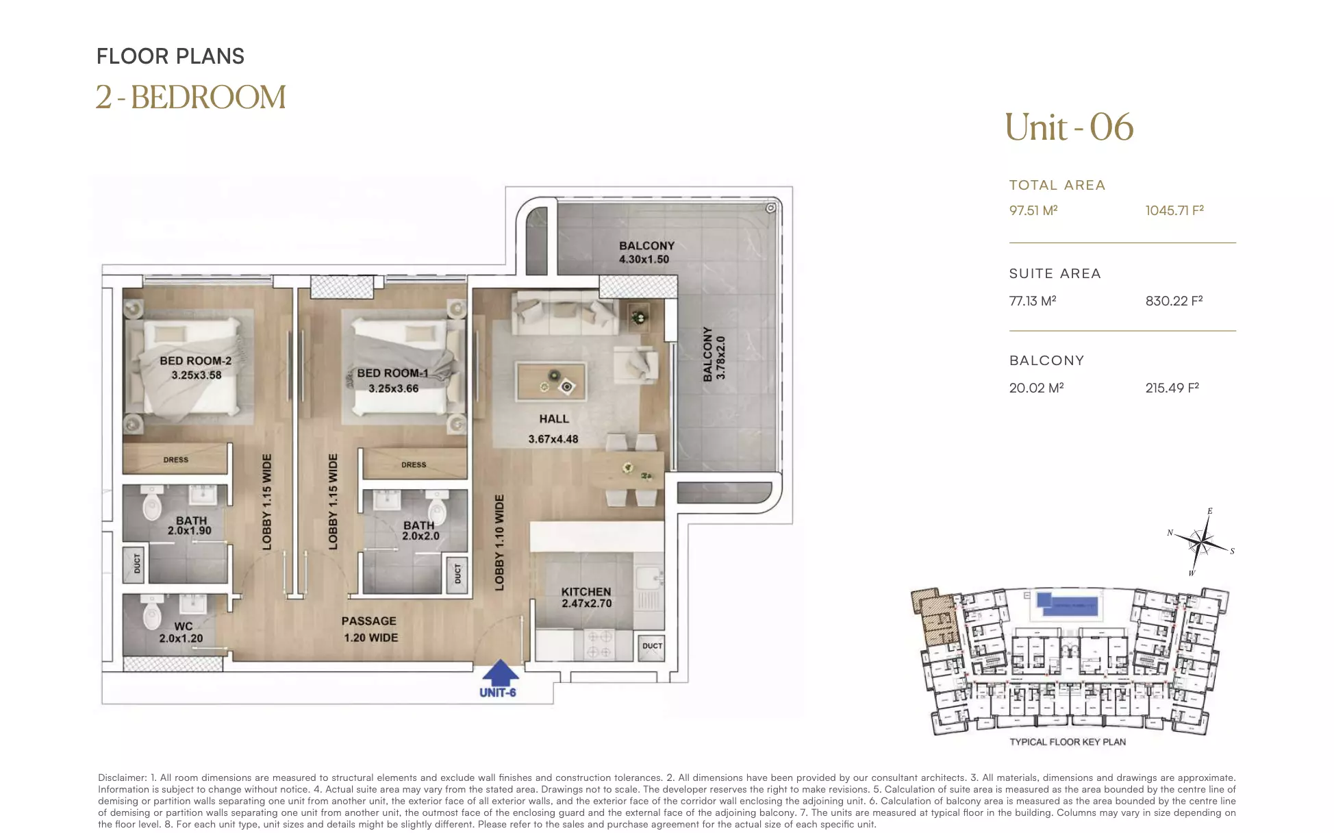 صورة مخطط ارضية الوحدة