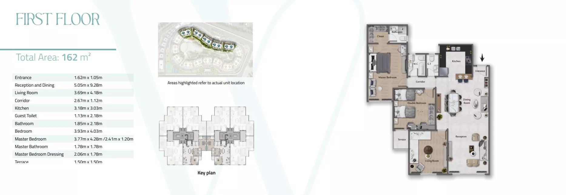 صورة مخطط ارضية الوحدة