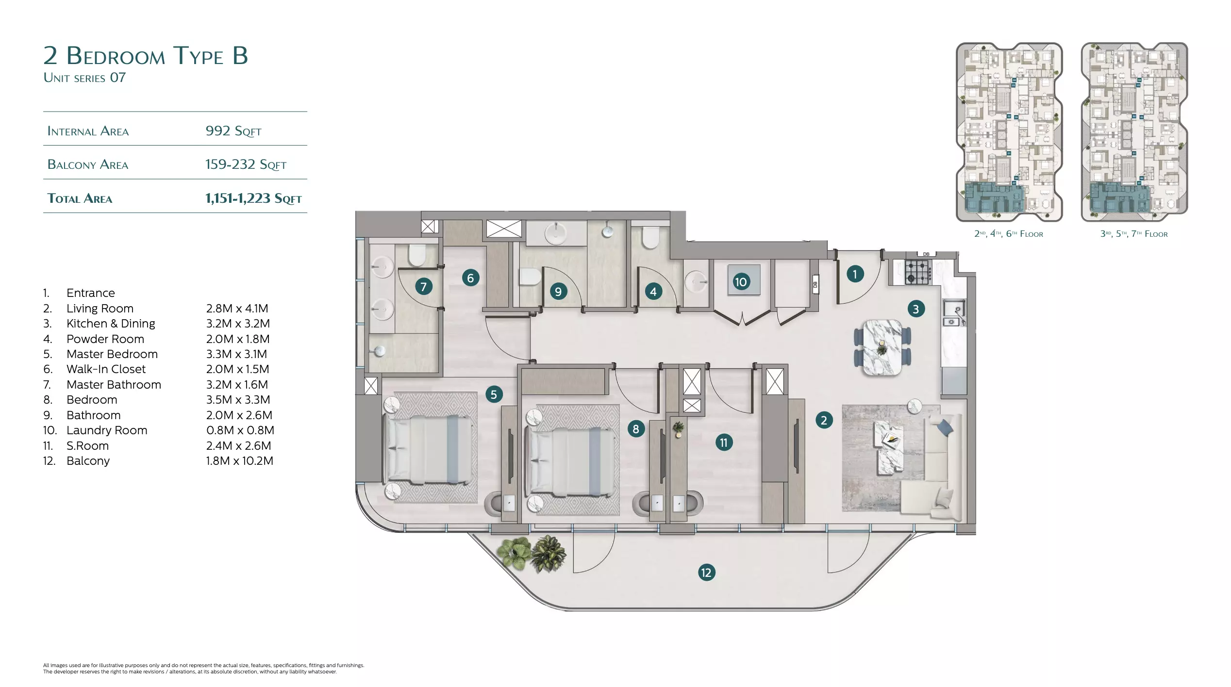 صورة مخطط ارضية الوحدة