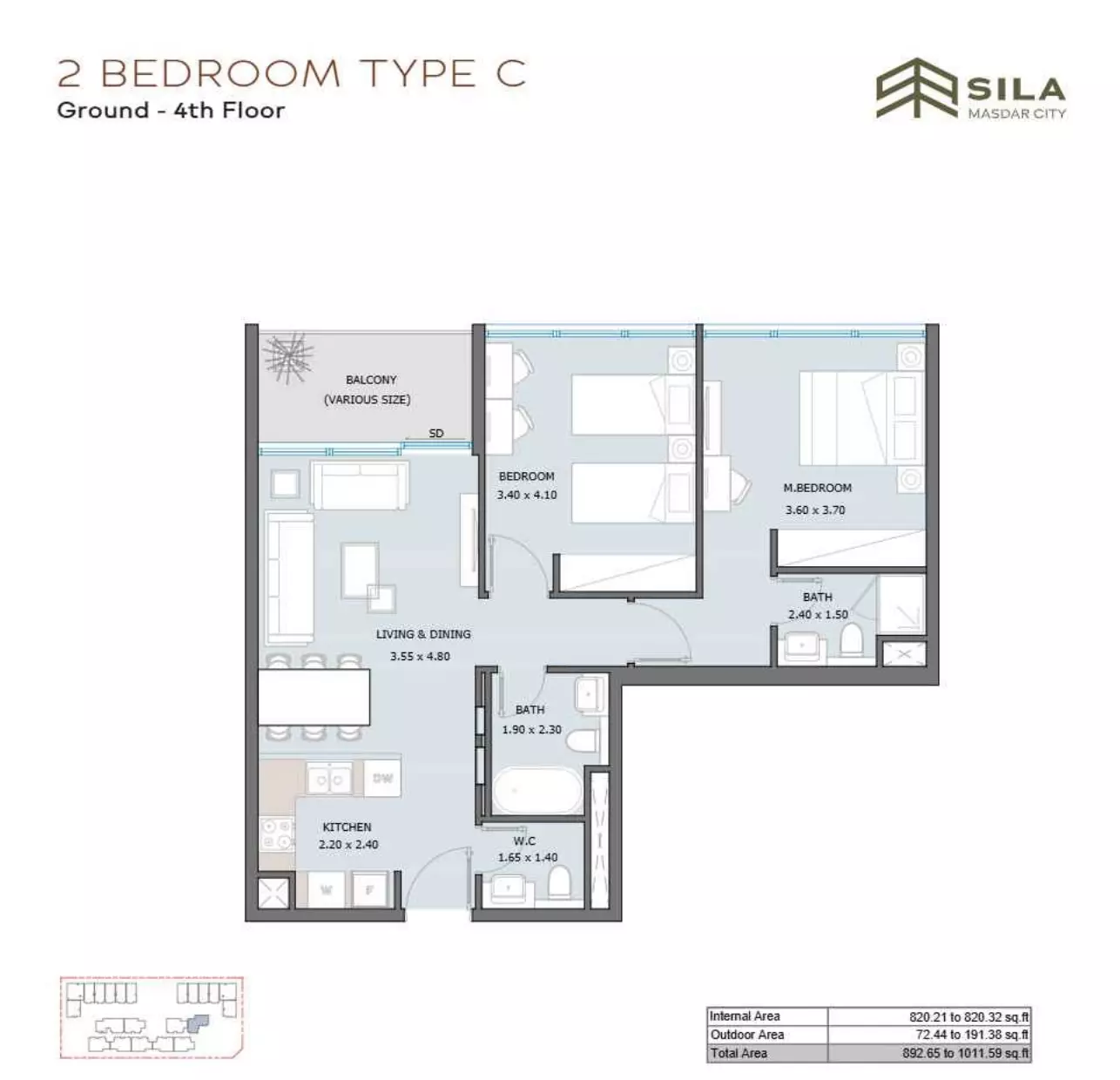 صورة مخطط ارضية الوحدة