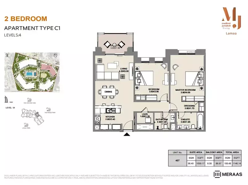 Lamaa Mjl Building 4 -Type C1 - Unit 40, 2 beds