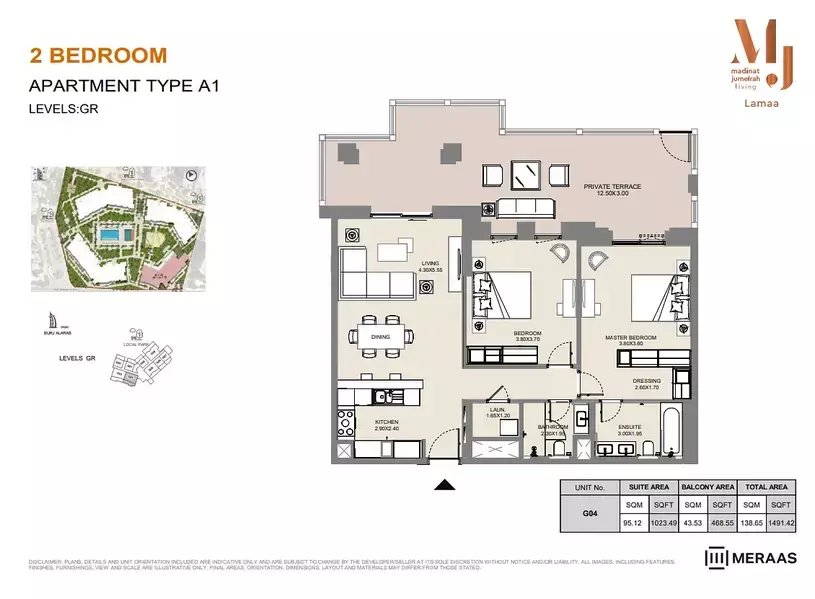 Lamaa Mjl Building 3 - Type A1 - Unit G04, 2 beds