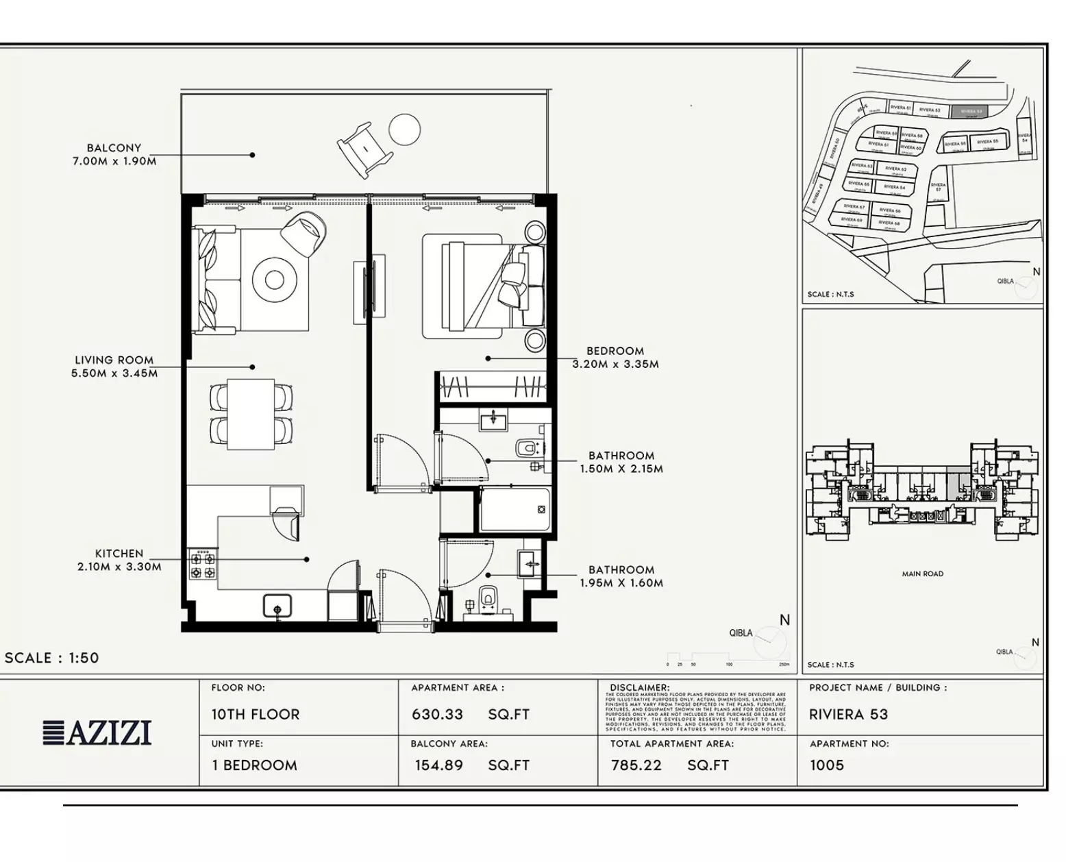 صورة مخطط ارضية الوحدة