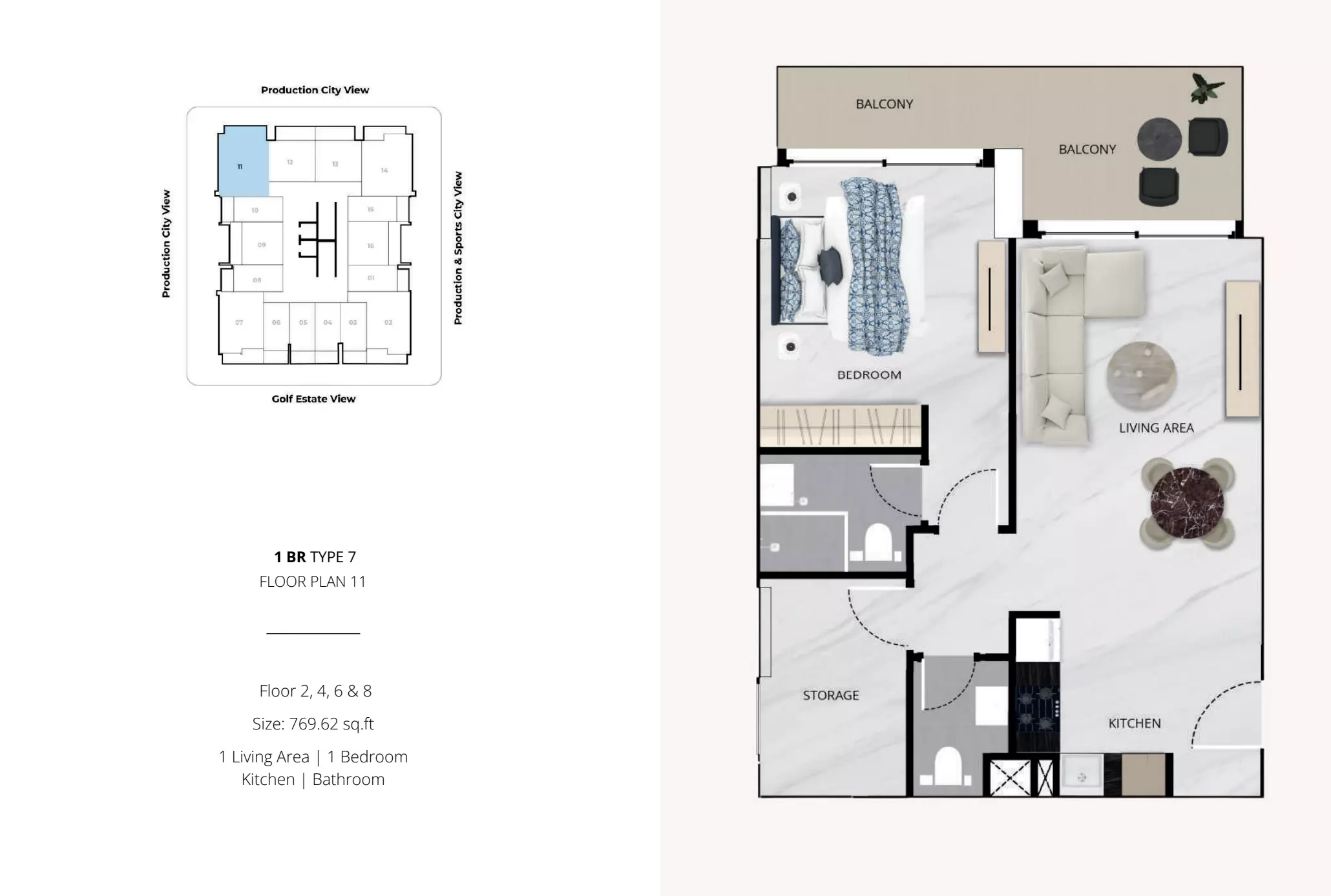 صورة مخطط ارضية الوحدة