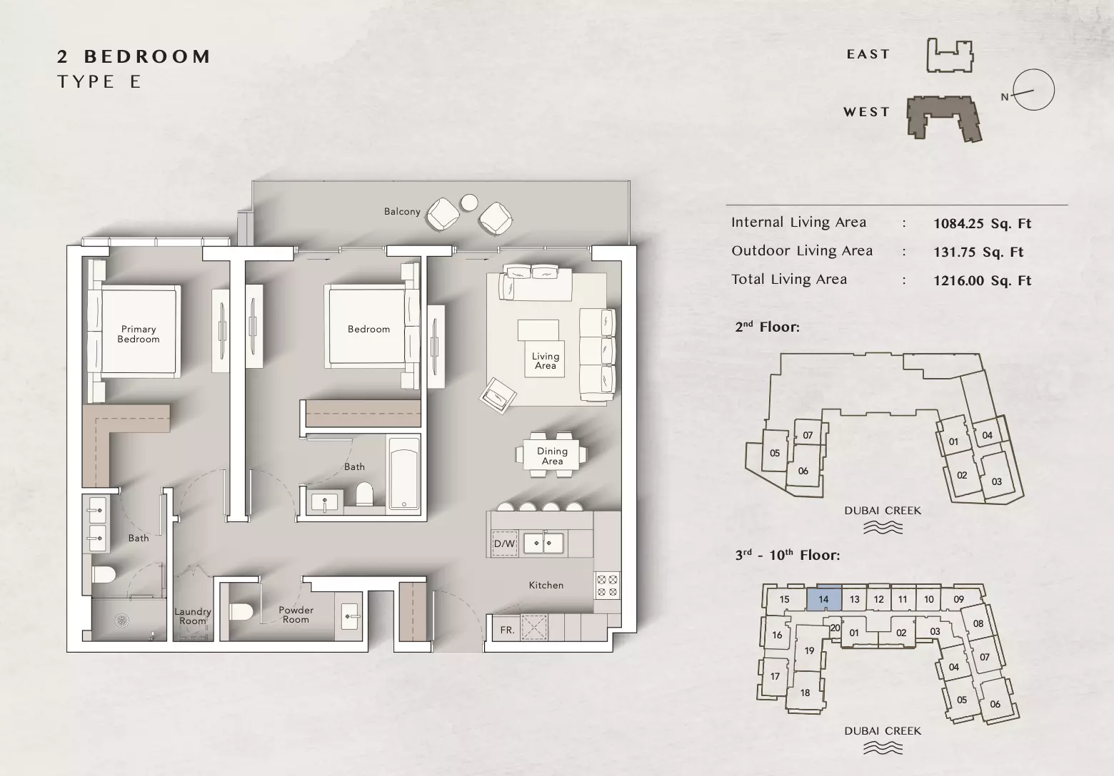 صورة مخطط ارضية الوحدة