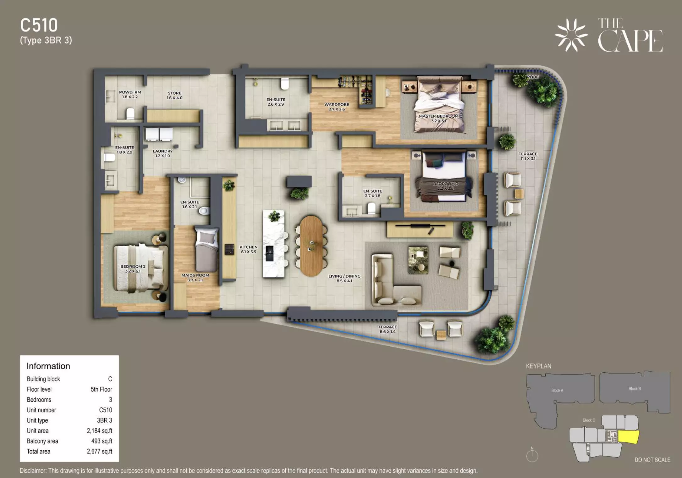 صورة مخطط ارضية الوحدة