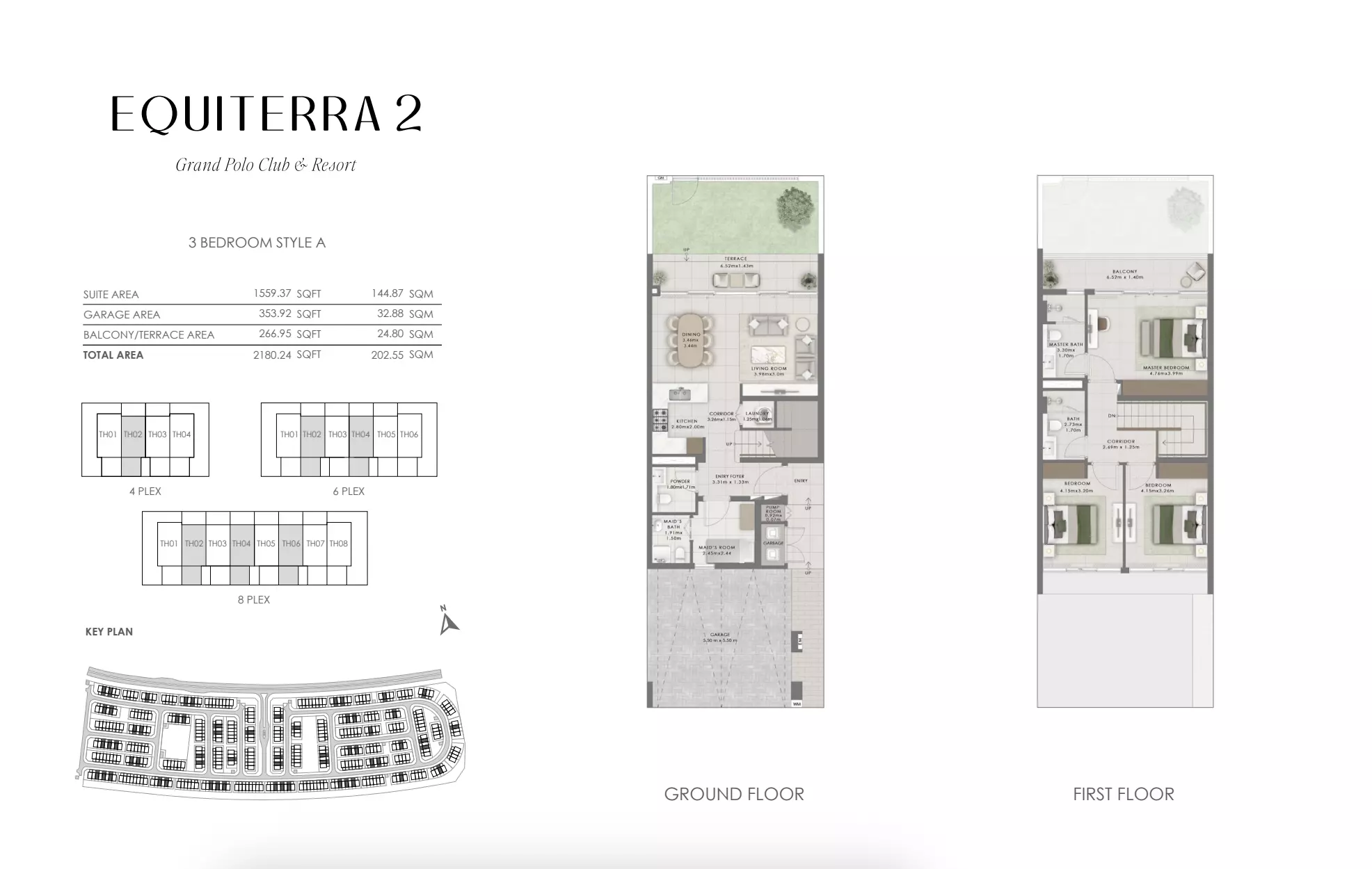 صورة مخطط ارضية الوحدة