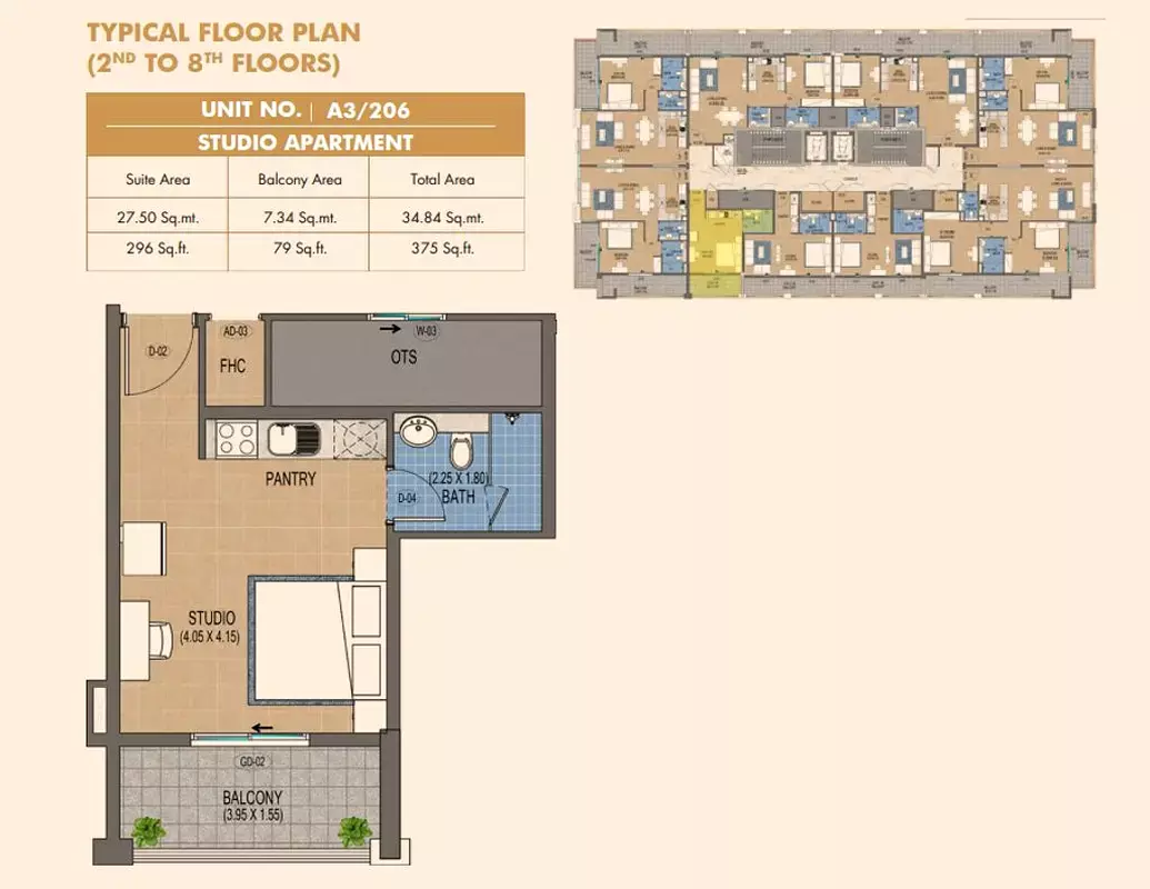صورة مخطط ارضية الوحدة