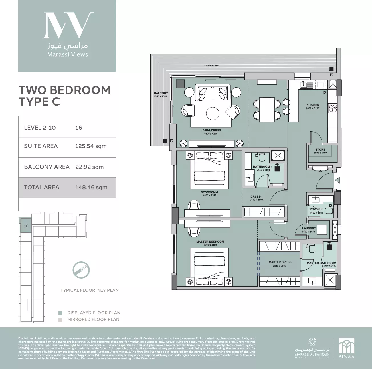 Unit floor plan image