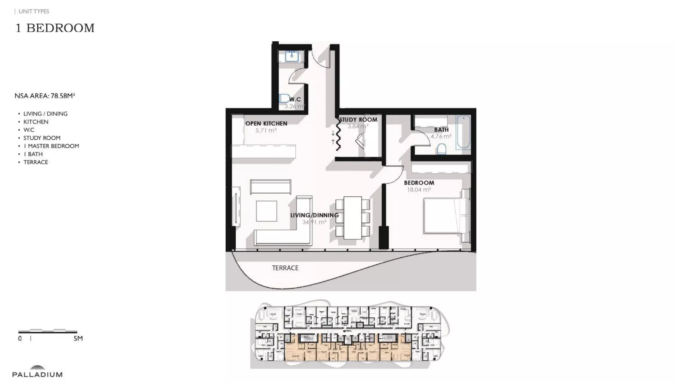 صورة مخطط ارضية الوحدة