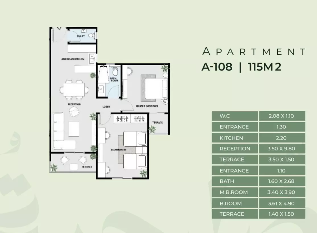 صورة مخطط ارضية الوحدة